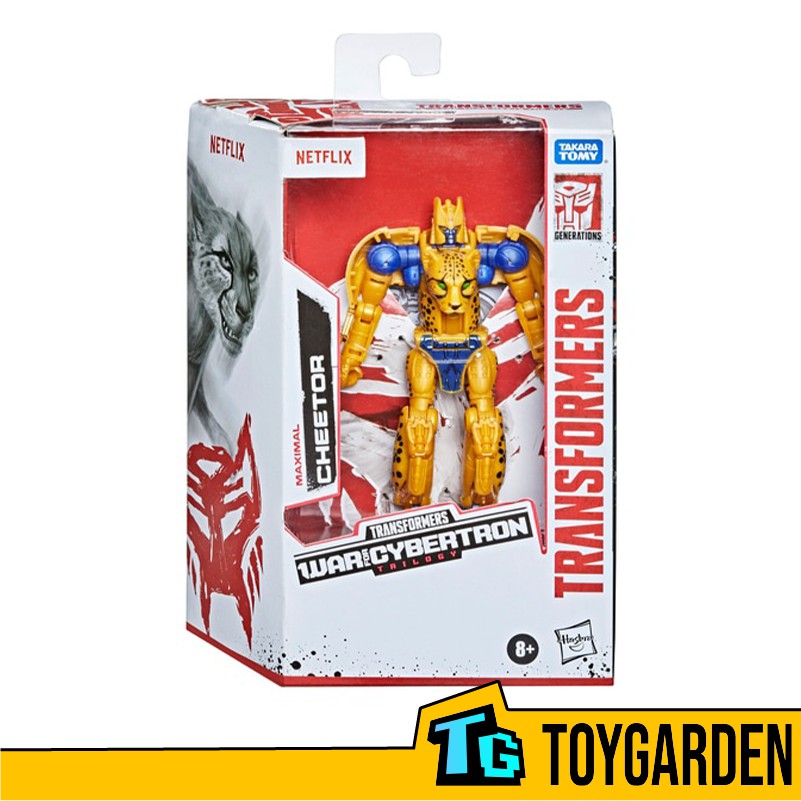 Transformers Netflix War for Cybertron Maximal Cheetor Exclusive Action Figure Shopee Malaysia