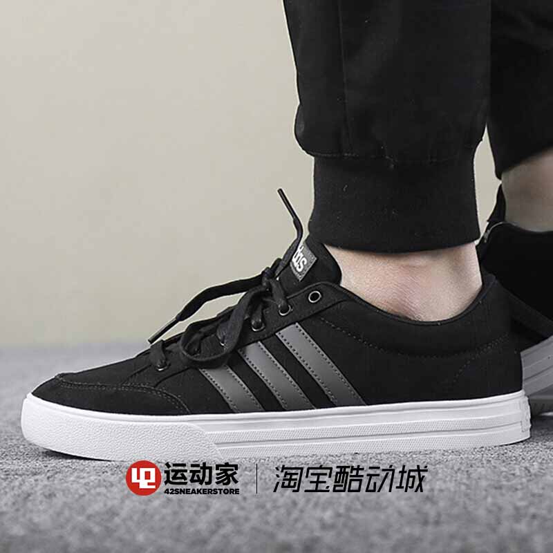 adidas vs set