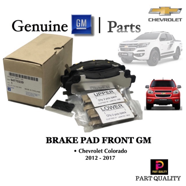 2018 chevy cruze brake pads