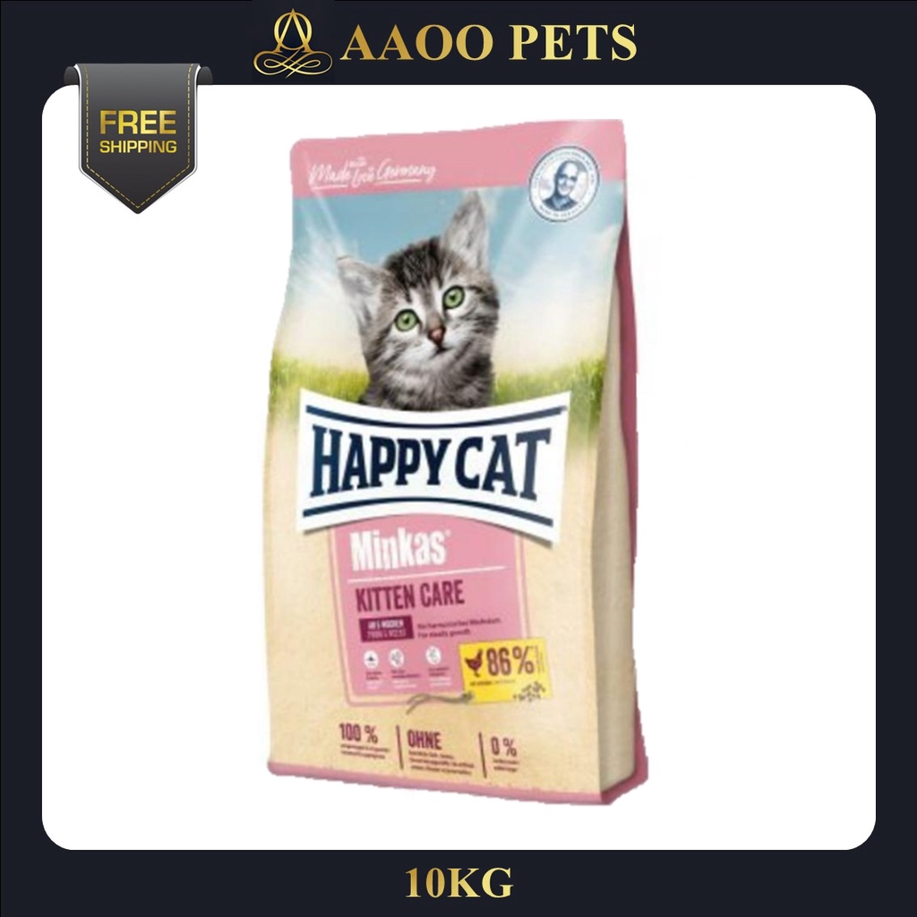 Happy Cat Minkas Kitten Care For steady growth 10KG Cat Food / Pet Food / Cat Dry Food