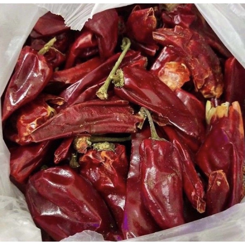 Buy 500 Gram Cili Kering Besar Cili Kering Kurang Pedas Cabai Kering Seetracker Malaysia