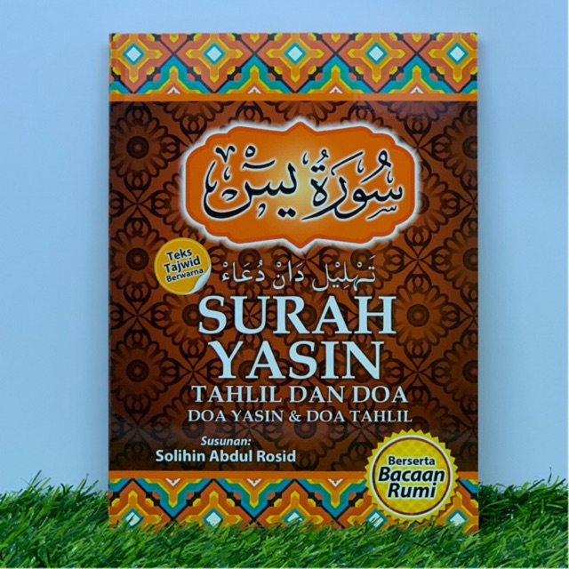 Buy Surah Yasin, Tahlil Dan Doa Berserta Bacaan Rumi (A5/A6