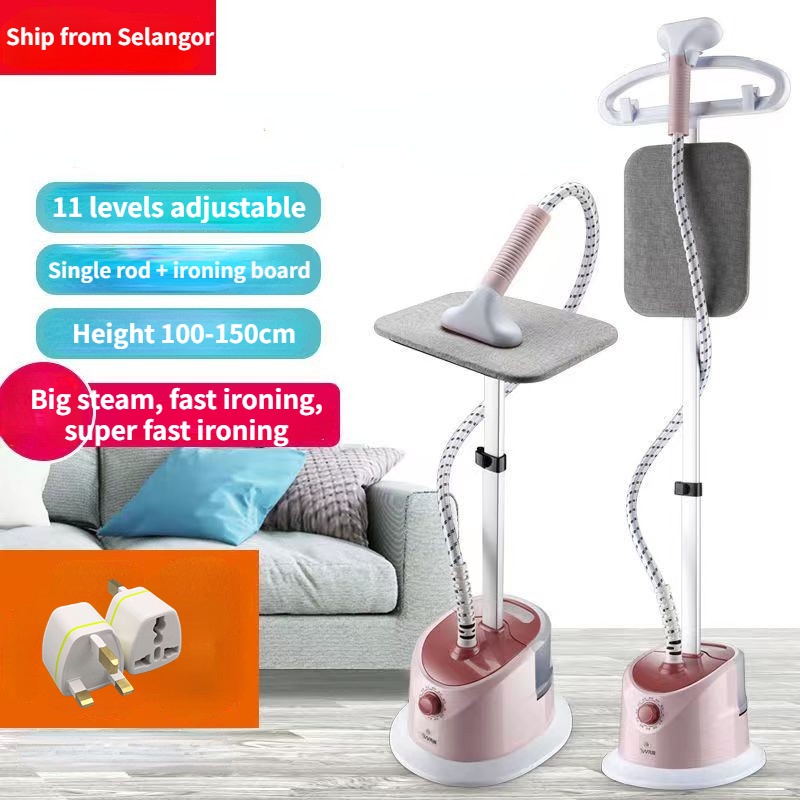 Garment Steamer With Flat Pole Board Portable Stand Type Ironing