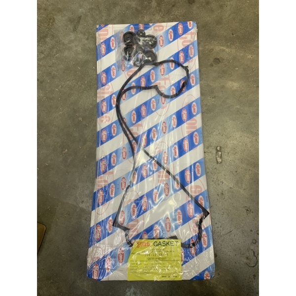 SR4 SO4 V TEC B16A VALVE COVER GASKET SET (W/VC BUSHW/PLUG SEAL