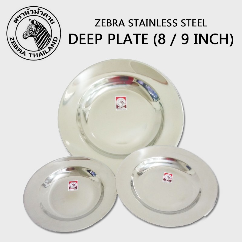 Zebra Stainless Steel Deep Plate Food Kitchen Eating Utensil 8 Inch 9 Inch 1pc Shopee Malaysia