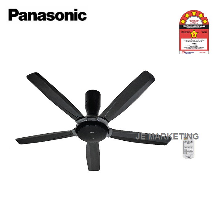 Panasonic 56 Ceiling Fan Bayu 5 F M14d5