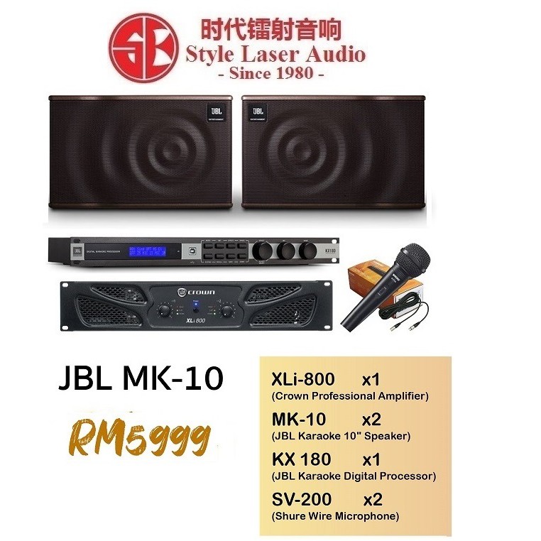 jbl mk 10
