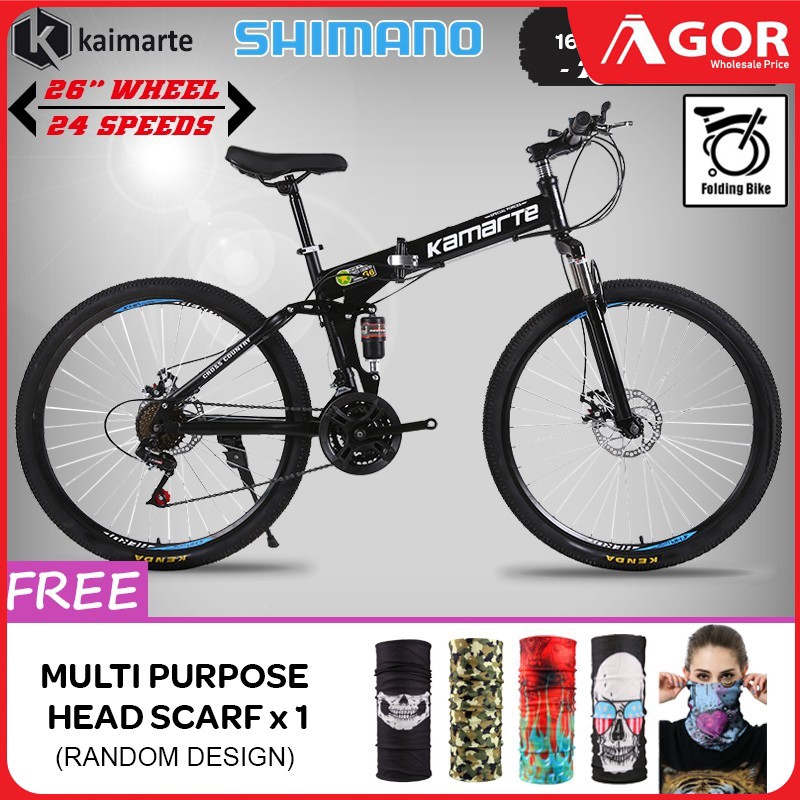 kaimarte bike price
