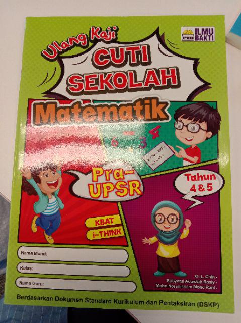 MyB Buku Latihan : Ulang Kaji Cuti Sekolah Pra-UPSR Tahun 