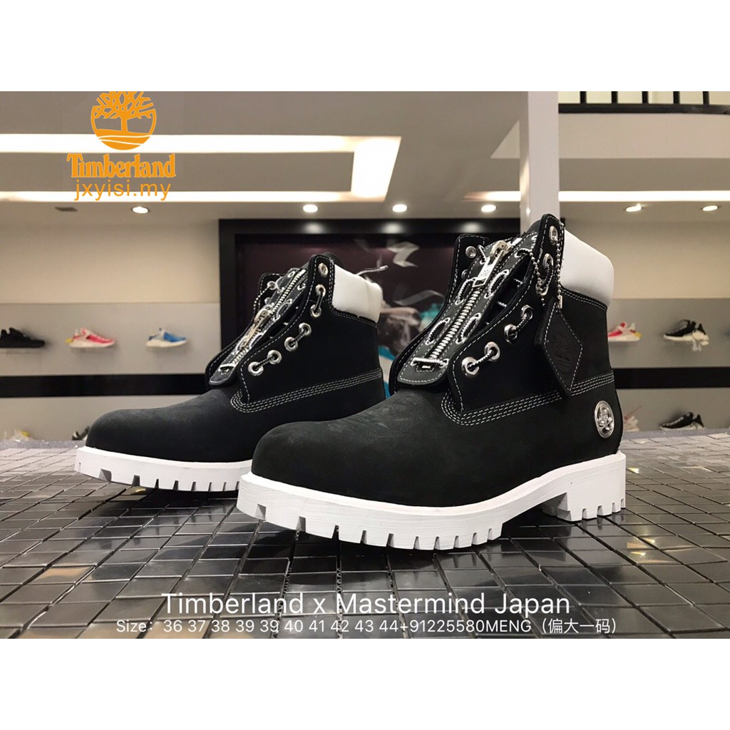 timberland mastermind