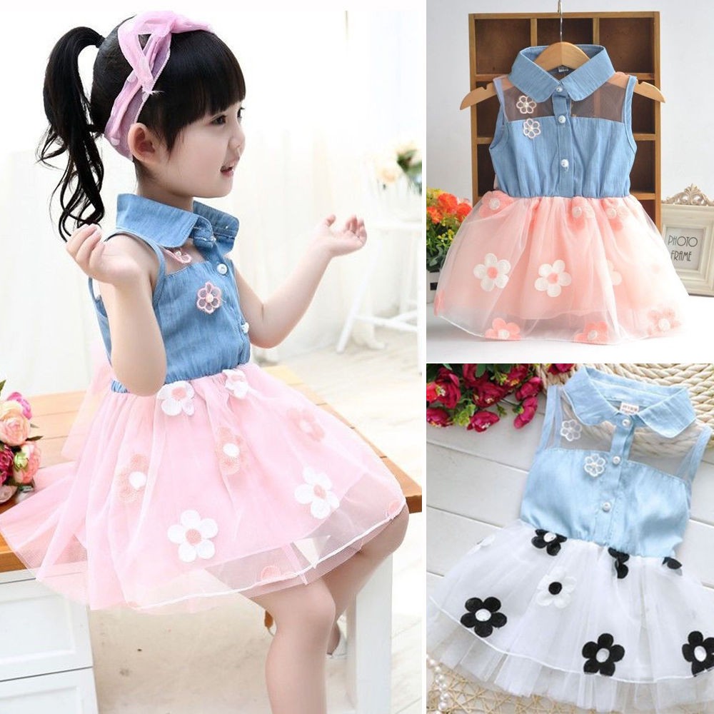 denim and tutu dress