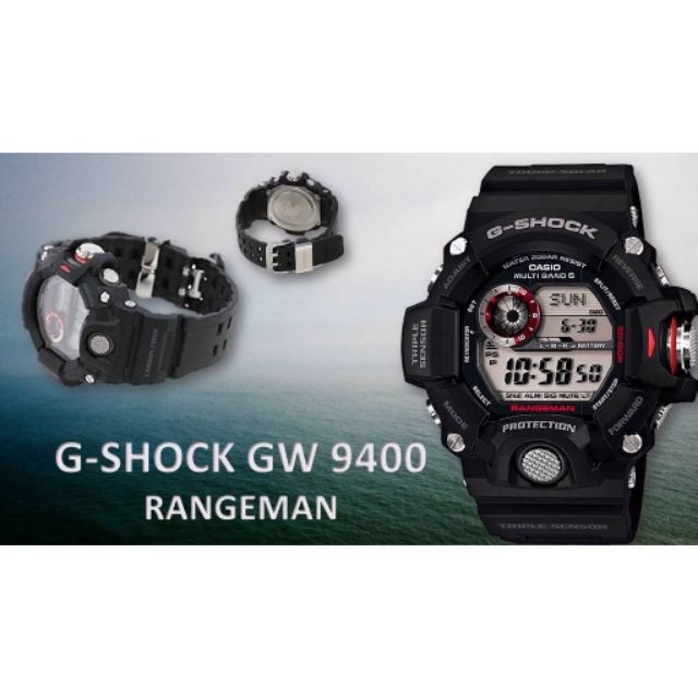 supplier g shock original