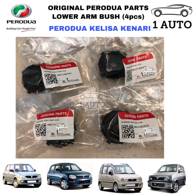 (ORIGINAL PERODUA PARTS) LOWER ARM BUSH KELISA KENARI 