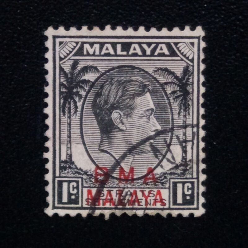 1945 Stamp MalayaUnique Used Stamp1c blackStraits Settlements King