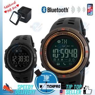 jam skmei 1250