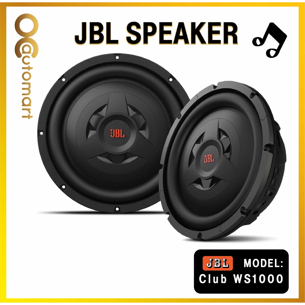 JBL Club WS1000 10" Shallow mount subwoofer Shopee Malaysia