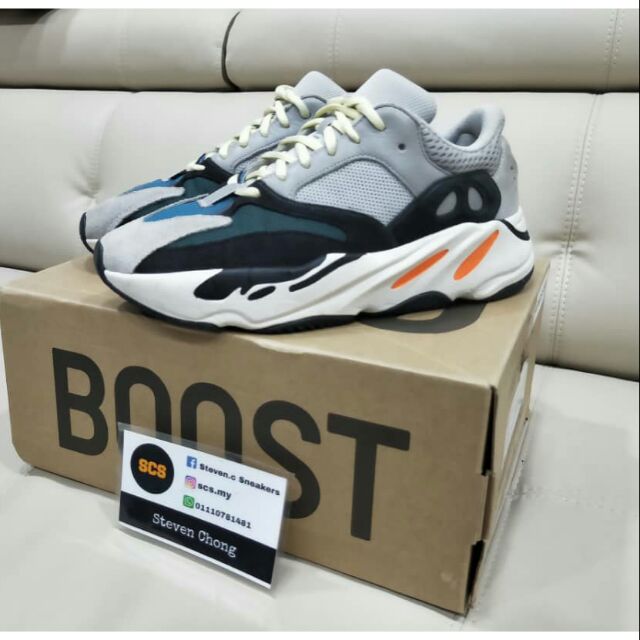 yeezy 700 og
