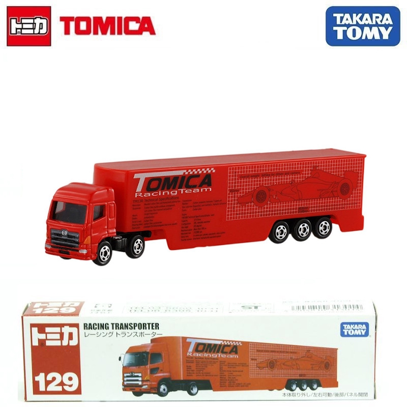 tomica racing