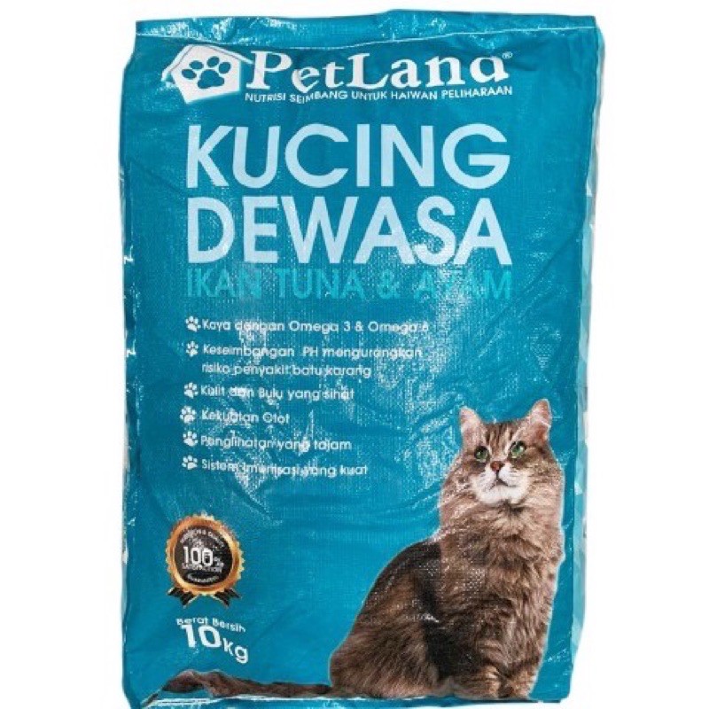 Petland Tuna Chicken Cat Food 1kg Repack Lazada