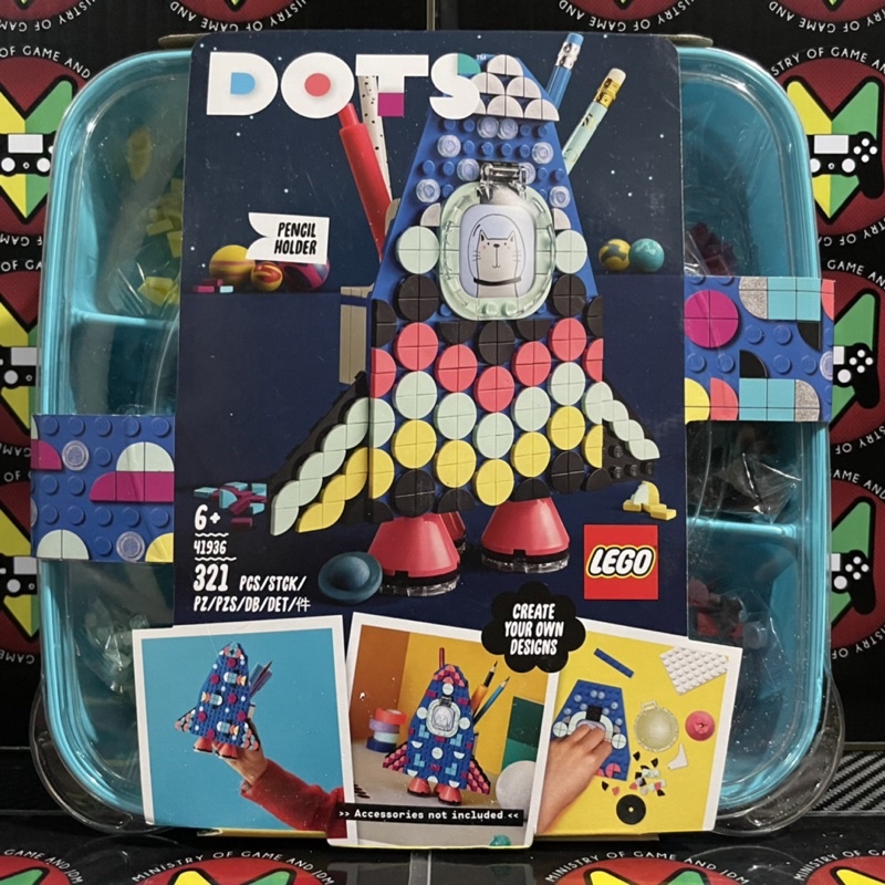 [ORIGINAL]LEGO Dots Pencil Holder(41936) Shopee Malaysia