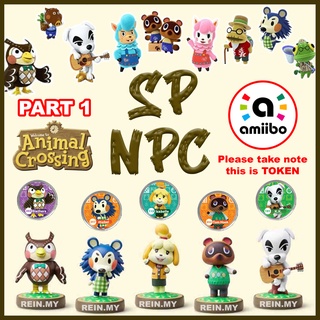 🔥 Ready  Stock 🔥  🐻🦊🦉 Animal Crossing Amiibo Tokens Special Characters SP NPC ⚪