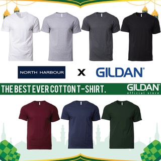 GILDAN x NORTH HARBOUR Unisex Adult The Best Ever Round Neck Plain Cotton T-Shirt NHR1100 Group A