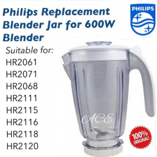 ORIGINAL PHILIPS BLENDER Jar 1.5L PLASTIC Jug REPLACEMENT FOR MODEL HR