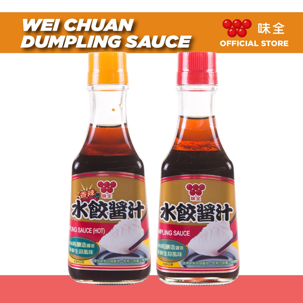 Take A Look About Wei Chuan Dumpling Sauce