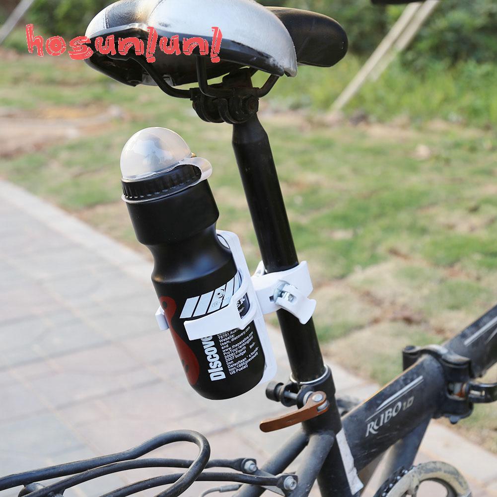 mtb water bottle