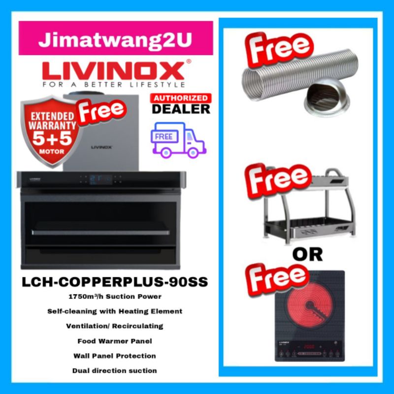 LIVINOX NEW MODEL LCH-COPPERPLUS-90SS / GAS HOB PACKAGE