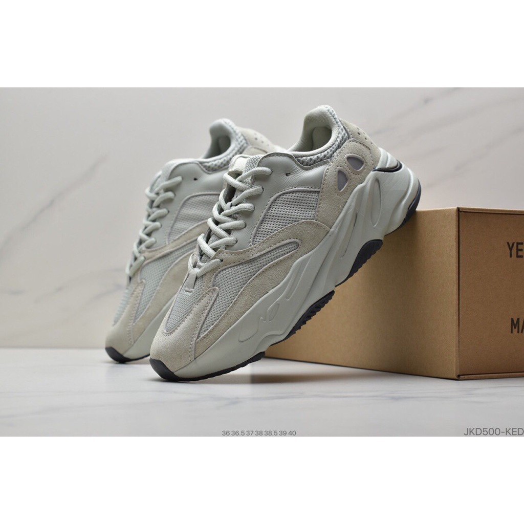 yeezy 700 inertia 3m