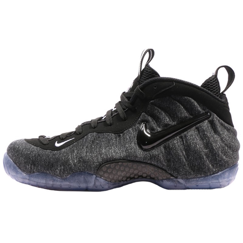 foamposite wool