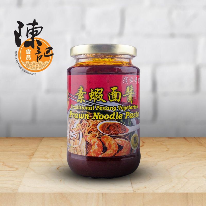 陈记素虾面酱 Tung Kee Penang Vegetarian Prawn Noodle Paste 380gm