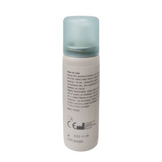 [West Malaysia Only] Coloplast Brava Skin Barrier Spray 50mL | 1.7 oz ...