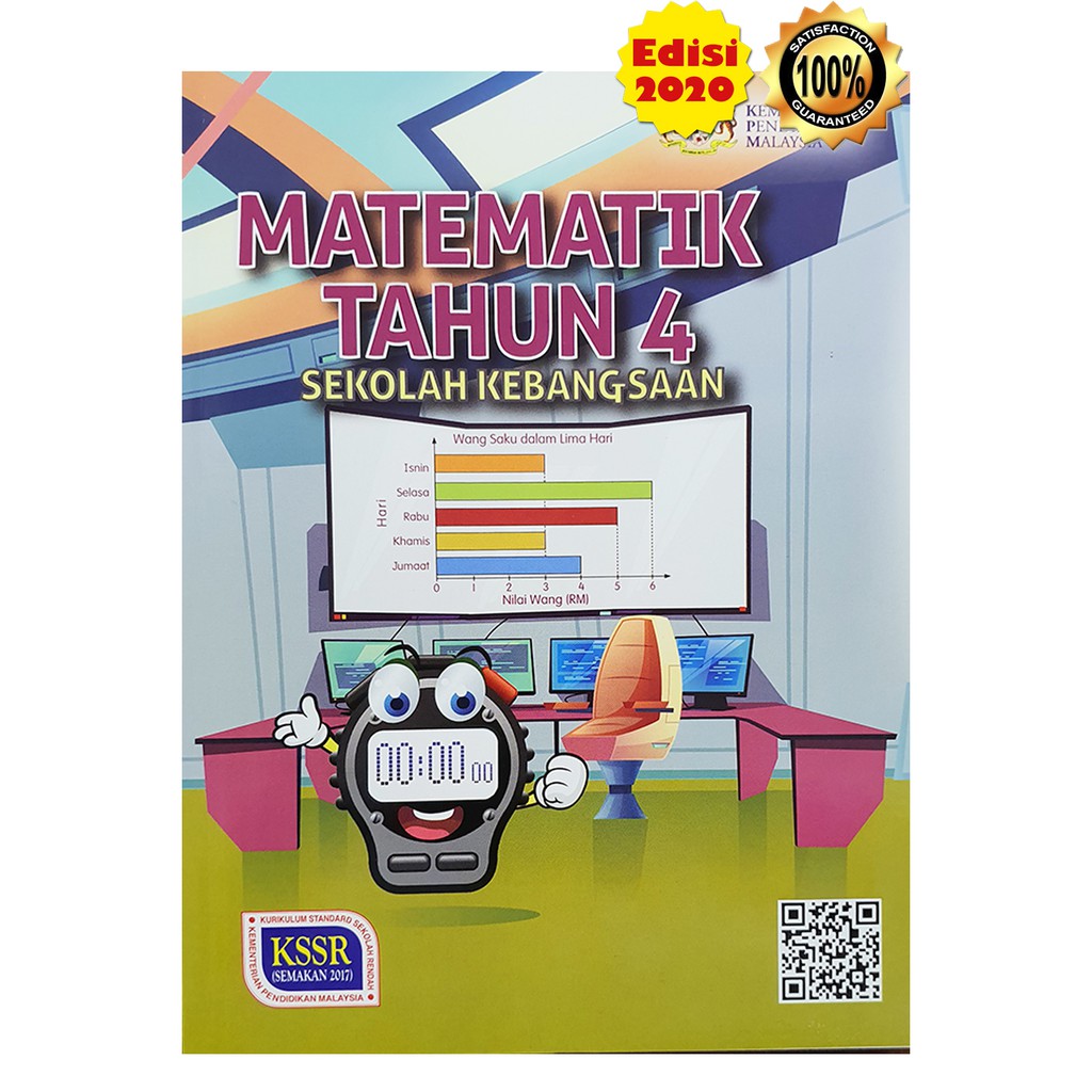 Www.sasbadisb.com Jawapan Matematik Tingkatan 2  Rasmi My