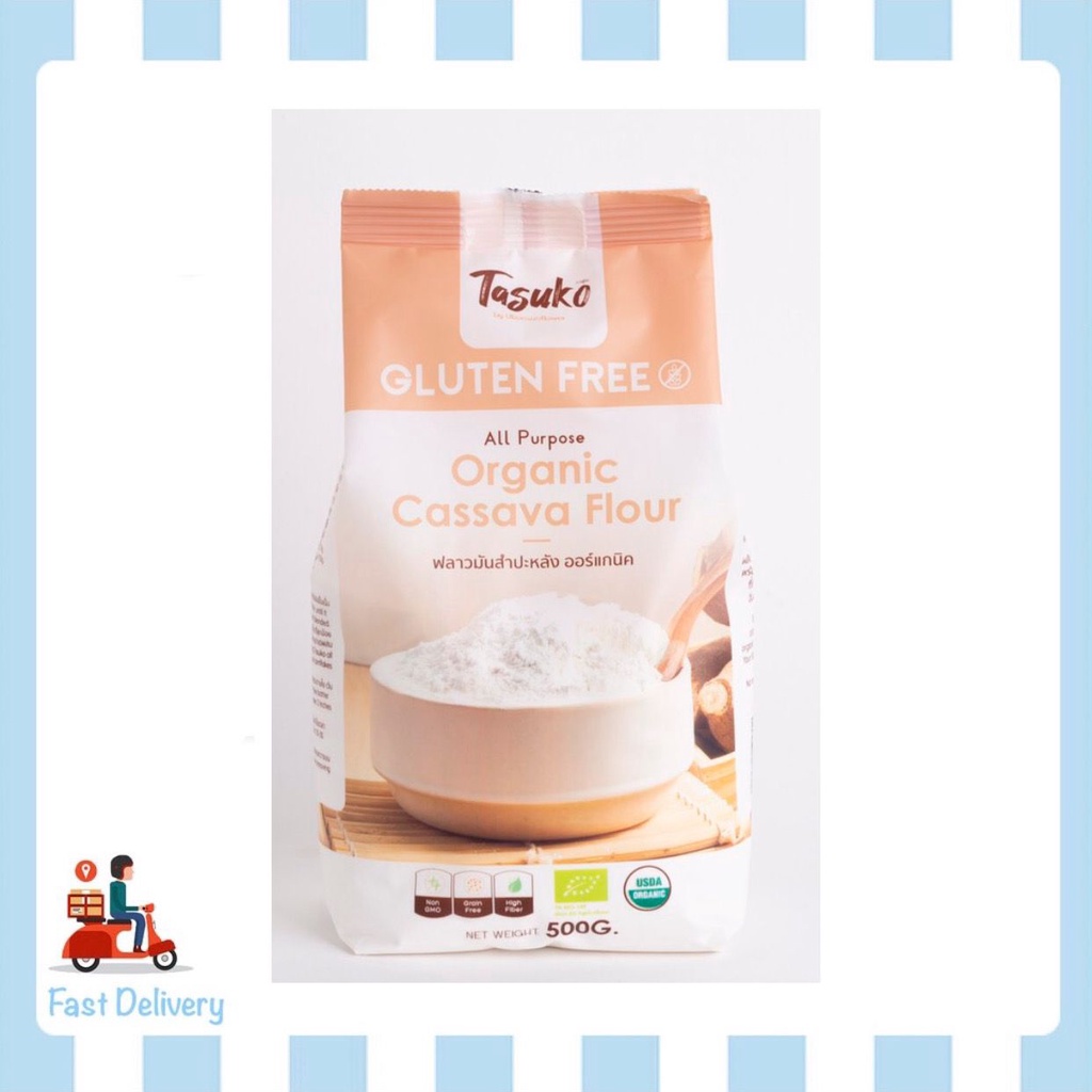 Otto's Naturals Cassava Flour, Certified Non-GMO Same-Day Delivery Or Pickup | Coborn's Marketplace - View #7