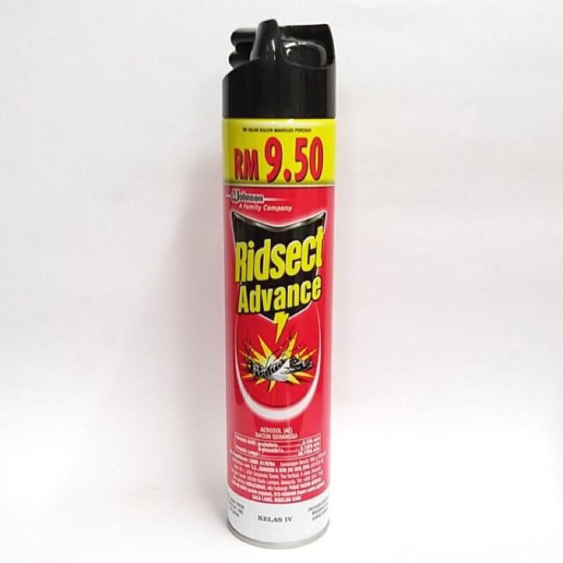 Ridsect Mosquito Spray Advance Aerosol / Penyembur Nyamuk [600ml /270ml ...