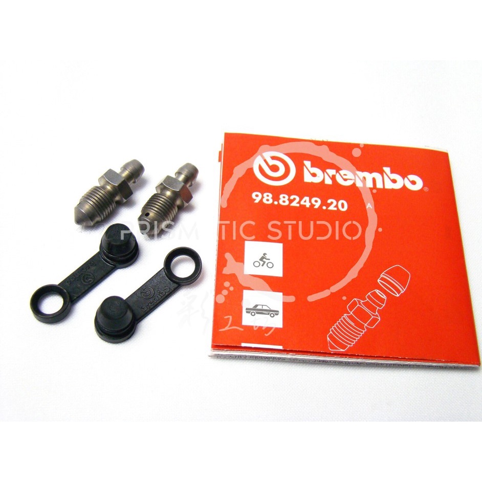 Original Brembo Brake Bleeder Valve / Screw / Brembo Dust Cover