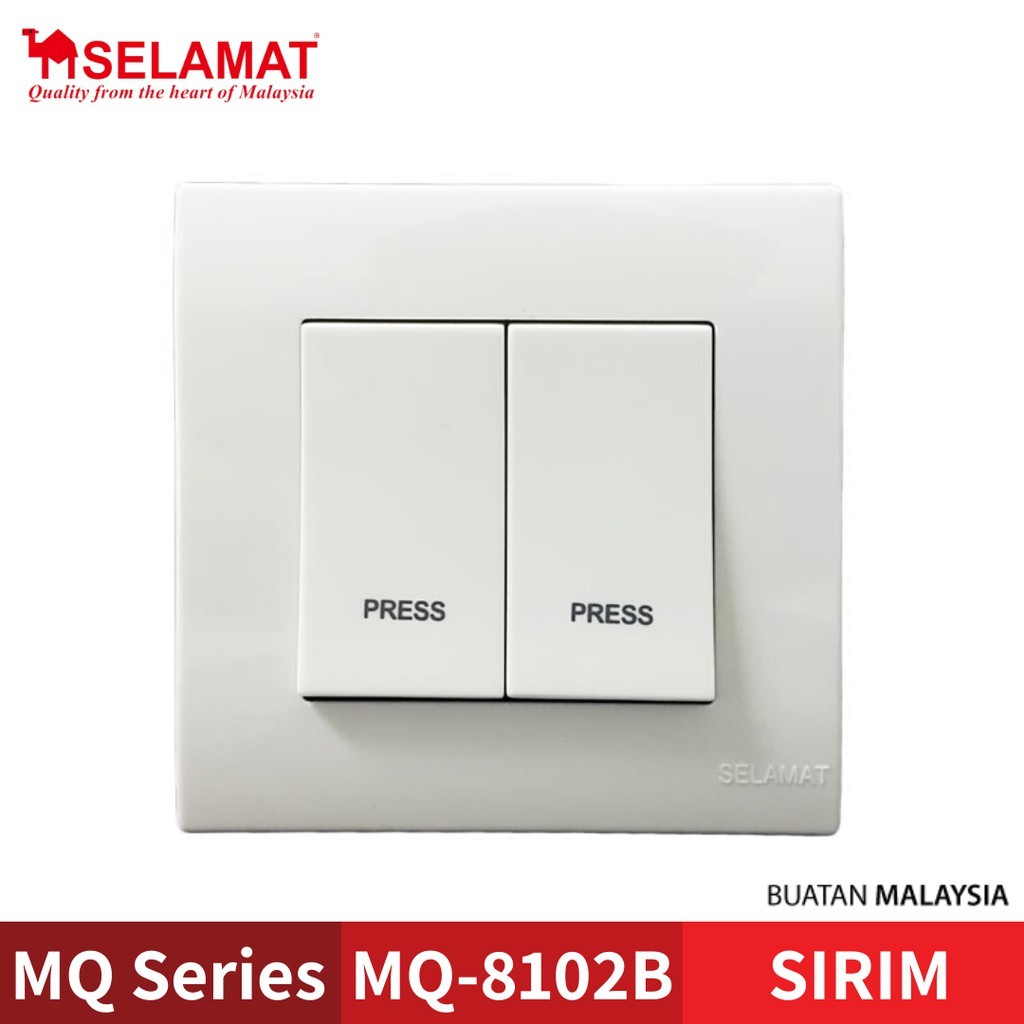 SELAMAT MQ 2 Gang auto gate Bell Switch | Shopee Malaysia