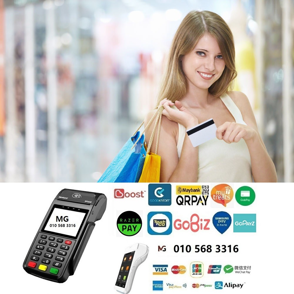 Bank Credit Card Terminal Merchant Machine Malaysia Shopee Malaysia