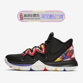 spongebob shoes black