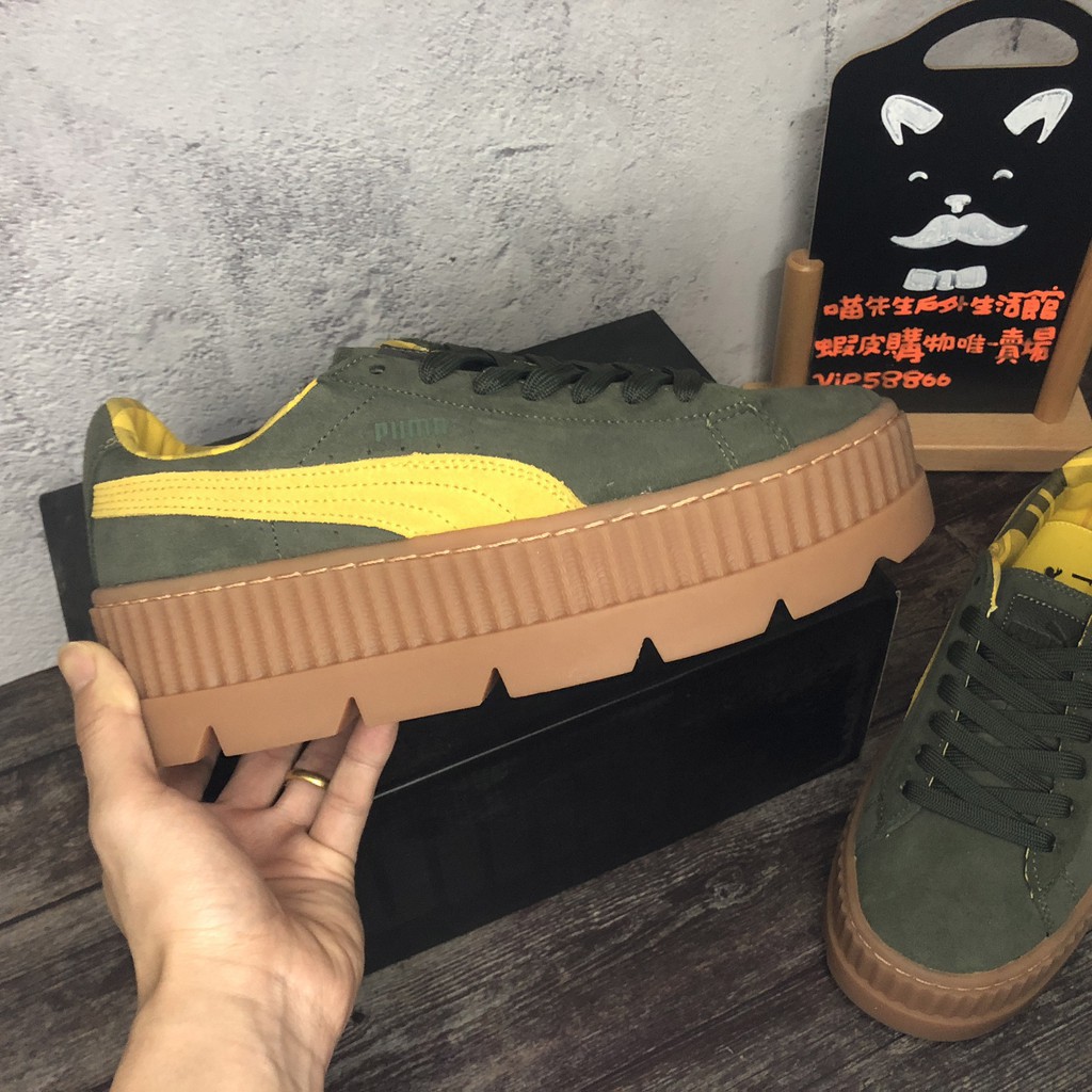 fenty puma creepers green and yellow