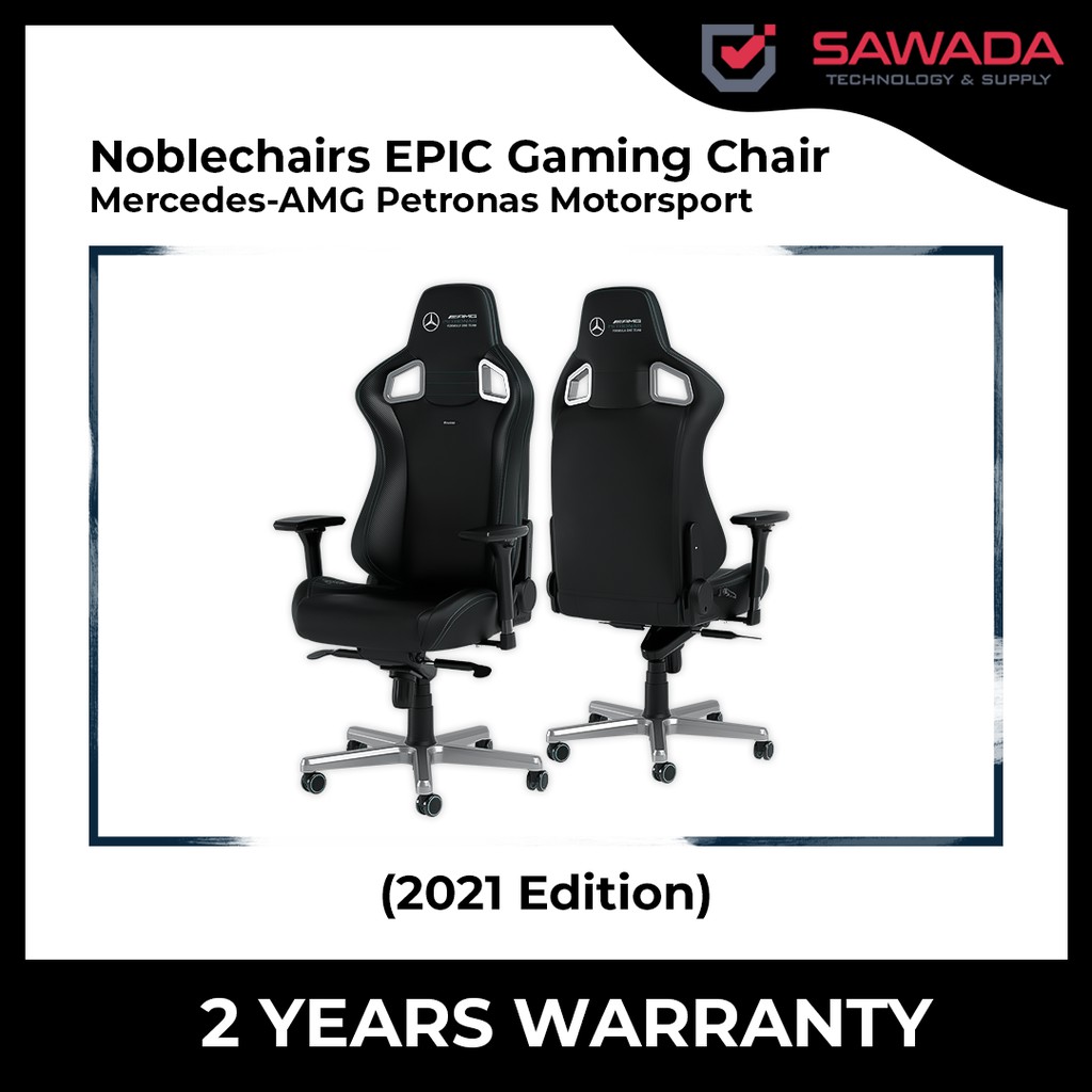 Noblechairs EPIC Gaming Chair MercedesAMG Petronas Motorsport 2021 Edition Shopee Malaysia