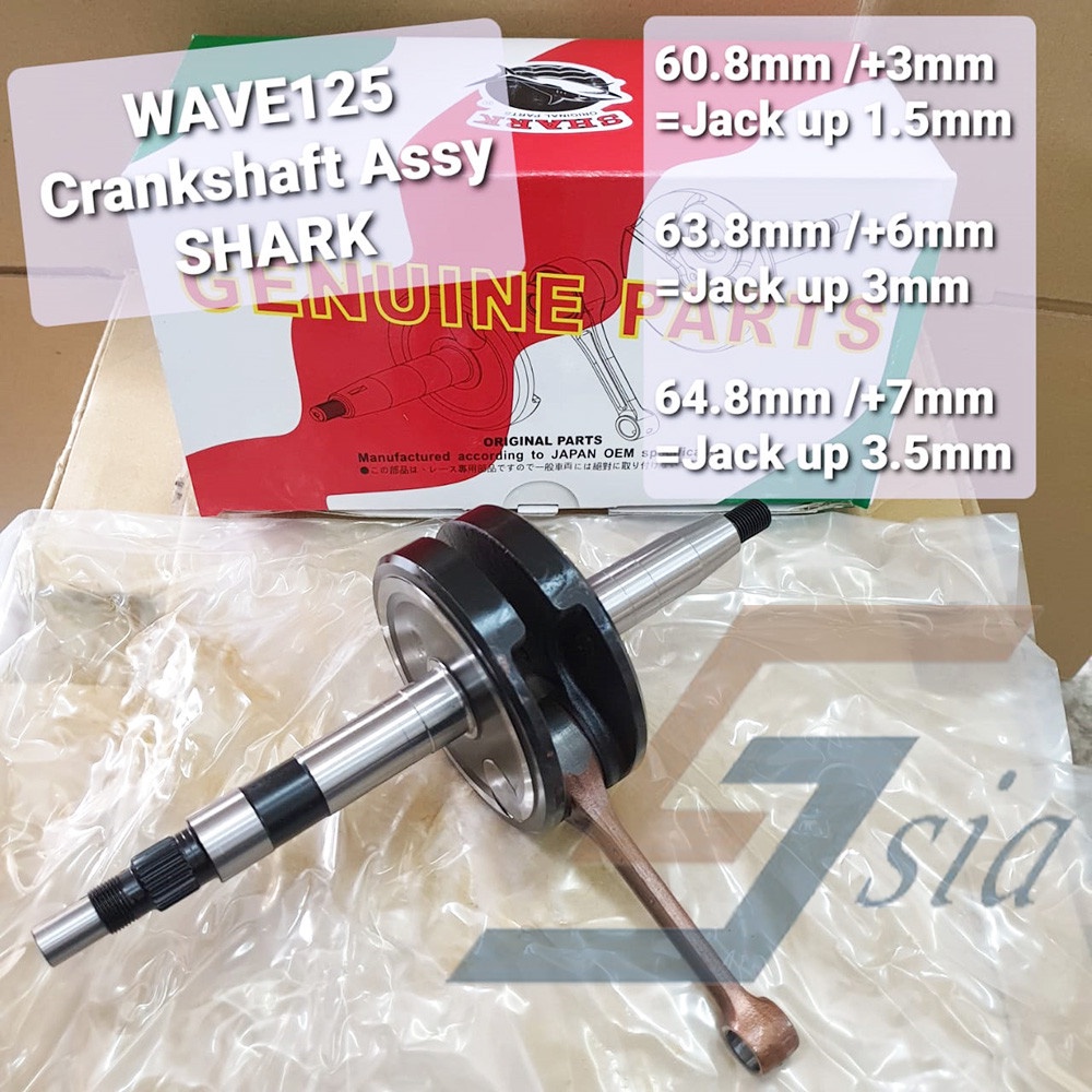 WAVE125 RACING CRANKSHAFT ASSY SHARK (+1.5mm/+3mm/+3.5mm)