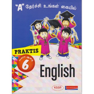 PRAKTIS STD 6 ENGLISH (SJKT)