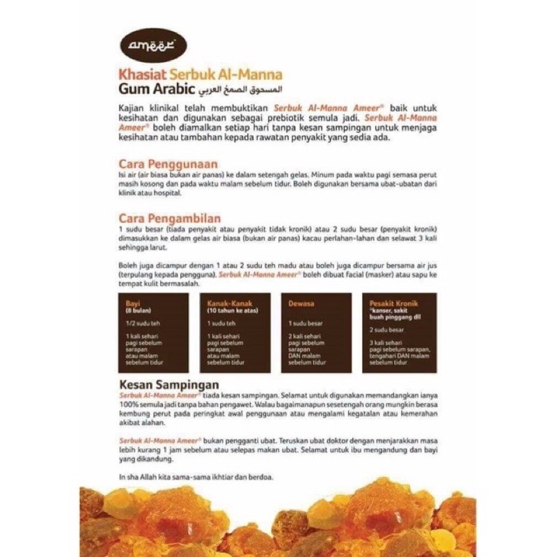 Buy Hot Price Serbuk Al Manna Ameer Arabic Gum Seetracker Malaysia