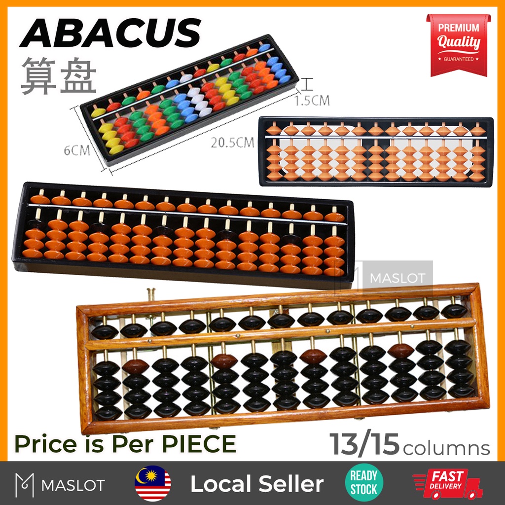 TaoToa Portable Plastic Abacus Arithmetic Abacus calculation tool 