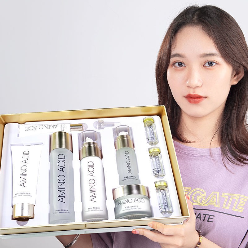 [Gift box 9piece set] Amino acid skin care product set for female stu