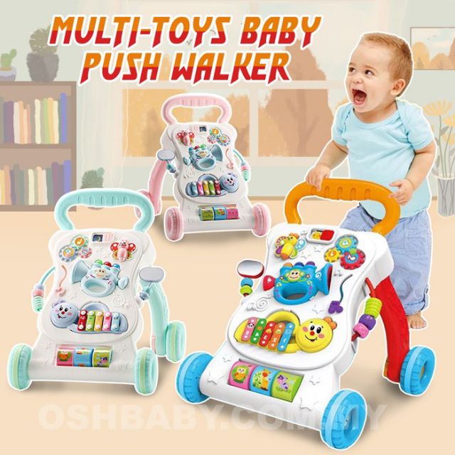 push walker shopee