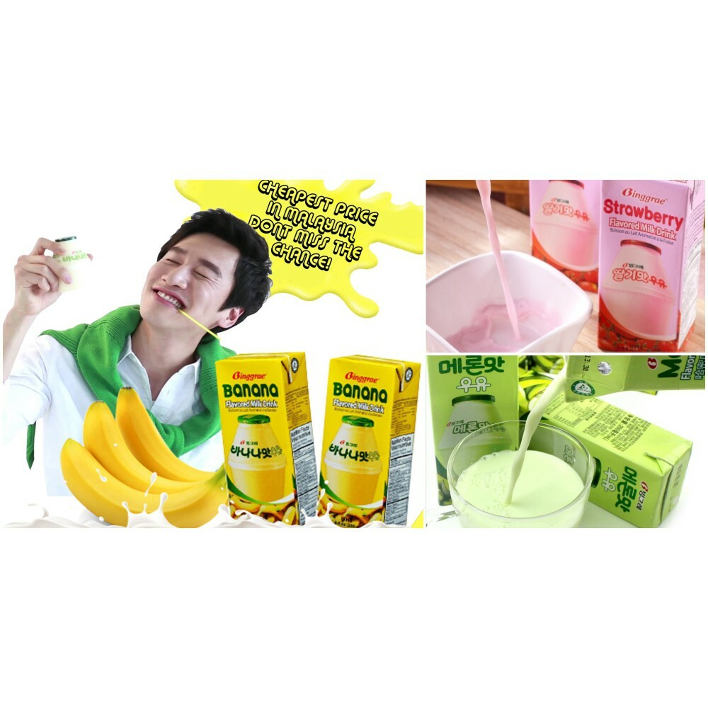Halal Korea Binggrae Milk [Banana/Melon/Strawberry/Peach] 200ml Korea